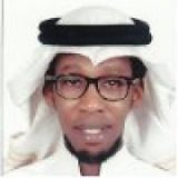 دكتور ابراهيم بكر برناوي علاج طبيعي في جدة