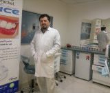 دكتور محمود الرواس اسنان في الرياض