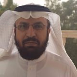 دكتور سالم الصواط جراحة عامة في جدة