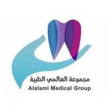 دكتور حازم الجزار اسنان في الرياض المحمدية