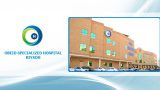 مستشفى عبيد التخصصي في الرياض