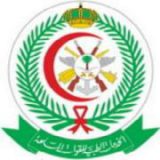 مستشفى القوات العسكرية في الرياض