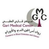 مركز الدكتور عبدالرحيم قاري الطبي امراض الدم في جدة
