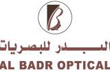 مركز البدر للنظارات في جدة