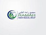 مجمع راما الطبي في الرياض