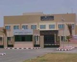 مستشفى العقيق العام الطب العام في الباحة