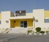 مستشفى وثيلان العام الطب العام في الرياض
