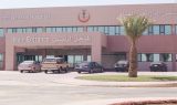 مستشفى الدوادمي العام الطب العام في الرياض