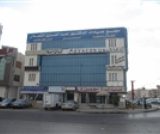مجمع عيادات الدكتور عبد العزيز الشعلان في الرياض