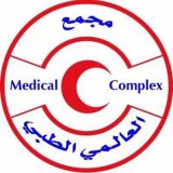 دكتور محمد القاضي اطفال في الرياض العقيق